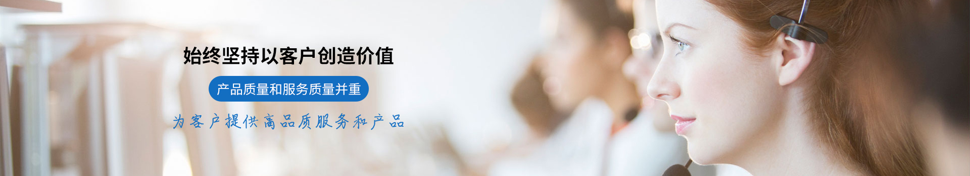 國豐橡塑聯系方式