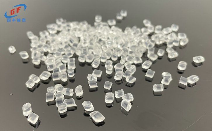 國豐橡塑為您奉上有價值的TPE材料，TPR材料資訊