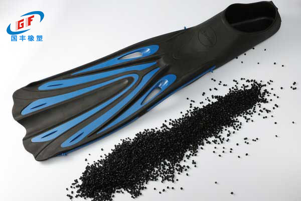 TPE潛水腳蹼材料 TPE潛水腳蹼材料