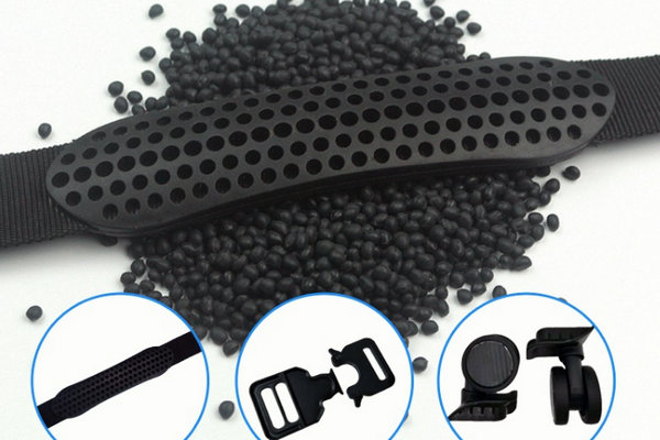 TPR箱包手柄包膠材料 TPR箱包手柄包膠材料