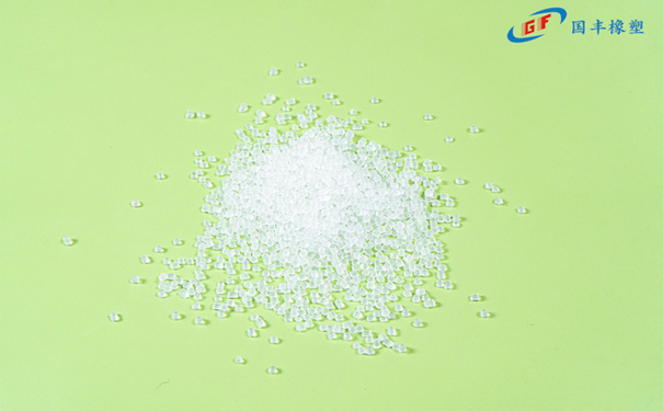 TPE原材料 TPE原材料