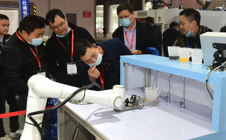 浙江義烏國際智能裝備博覽會(huì) 浙江義烏國際智能裝備博覽會(huì)