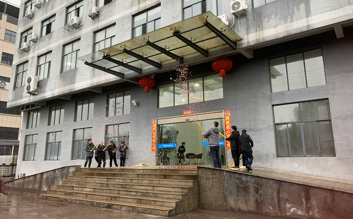 TPE材料生產廠家 TPE材料生產廠家