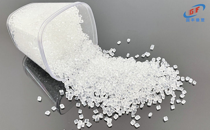 高分子新材料TPE 高分子新材料TPE