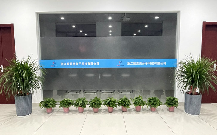 tpe原料工廠 tpe原料工廠