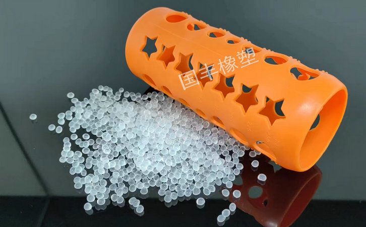 TPR環(huán)保水杯套 TPR環(huán)保水杯套