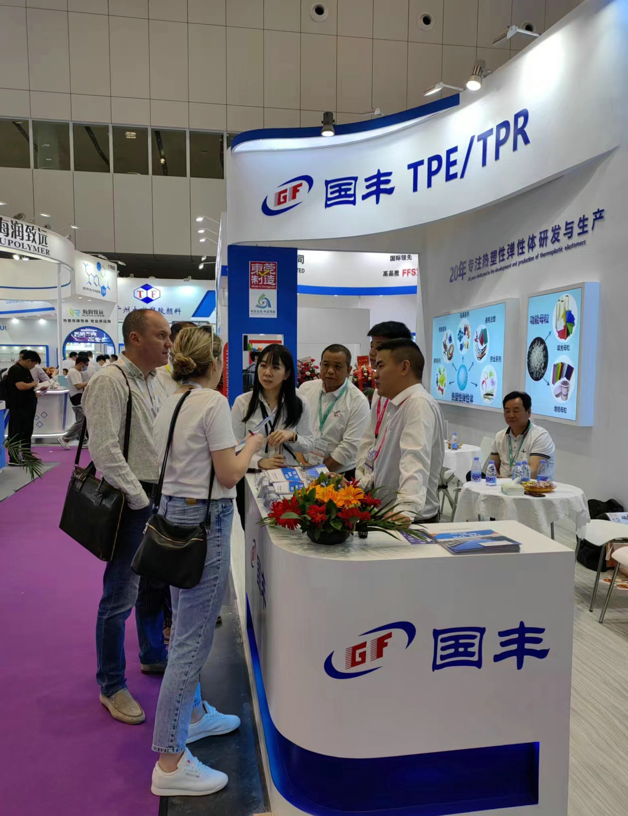 CHINAPLAS2023國際橡塑展 CHINAPLAS2023國際橡塑展