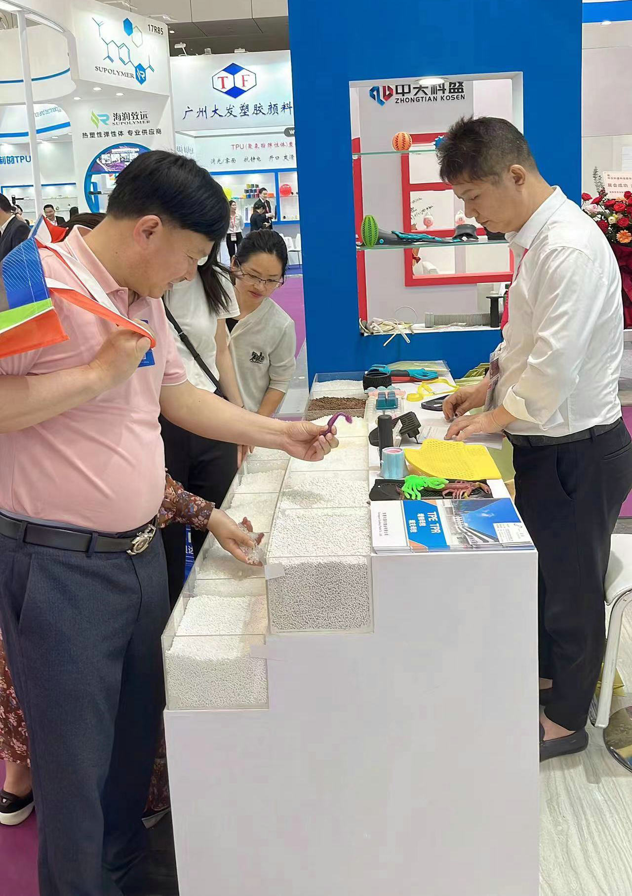 CHINAPLAS2023國際橡塑展 CHINAPLAS2023國際橡塑展